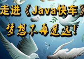 JAVA쳵ѵ