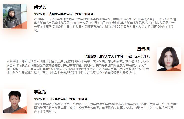 仭ʦ