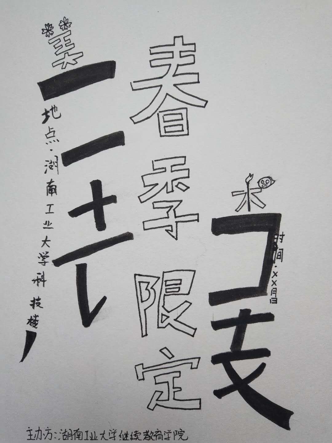 ϽѧѧƷ