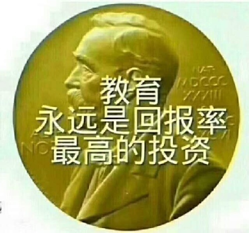 ѧԺȫʦѧԱ