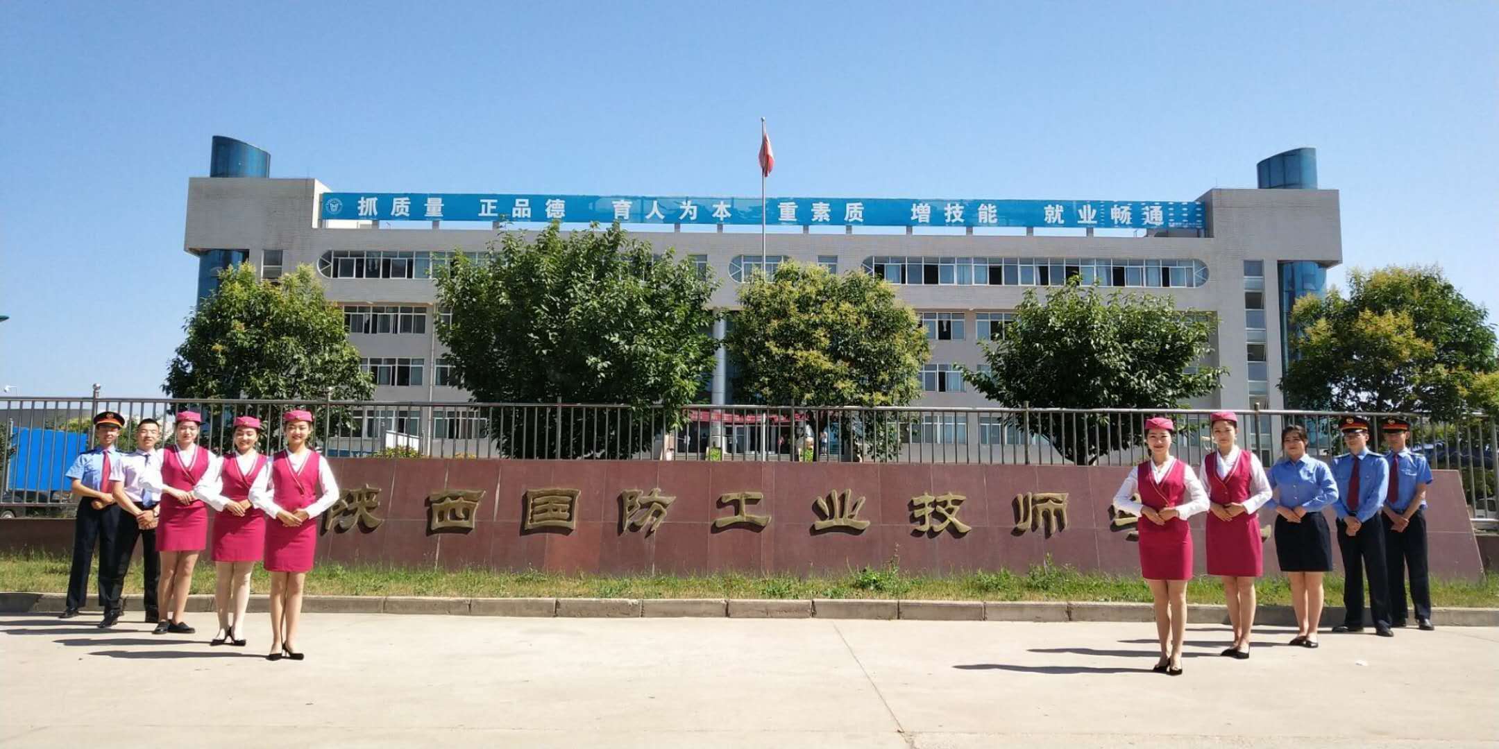 ѧУ