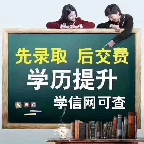 ʡ½޹˾