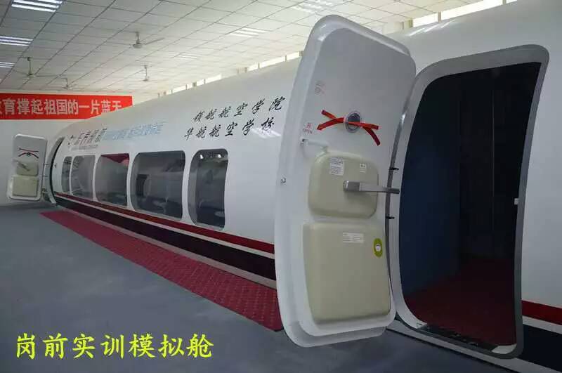 ѧУ豸
