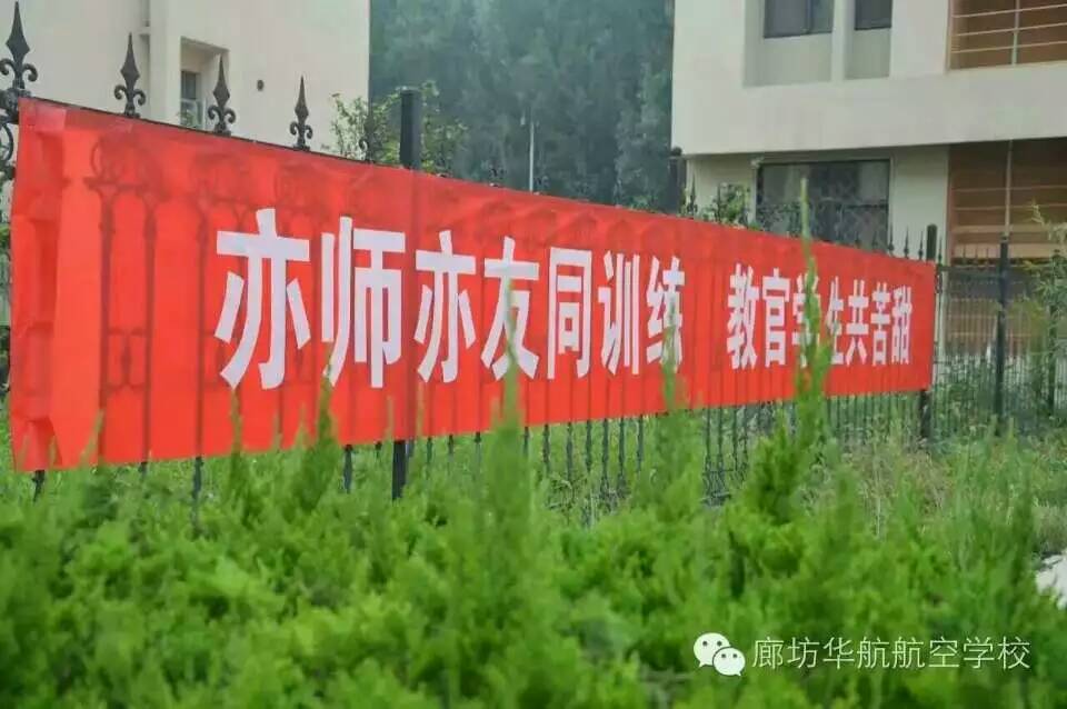 ѧУ豸