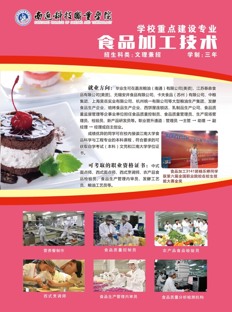 c31408a5-af42-4928-926f-8b9a487c6692.jpg
