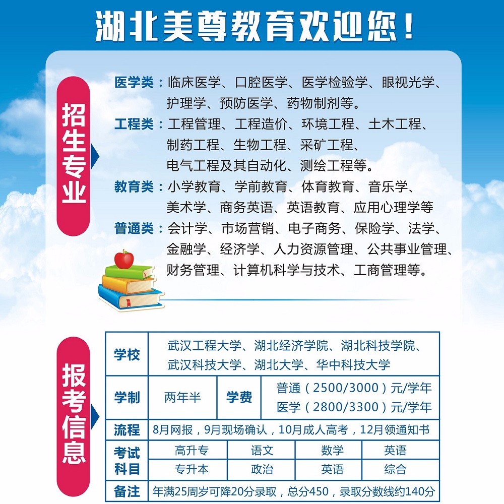 QQͼƬ20104145734.jpg