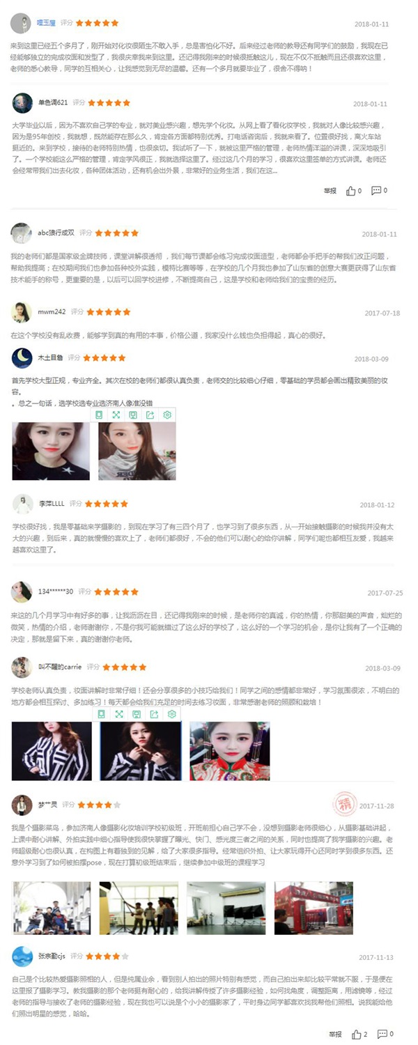ͼƬ(1).jpg