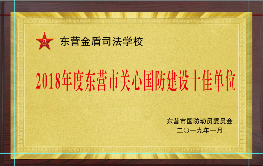 13101553747000_.pic_hd.png