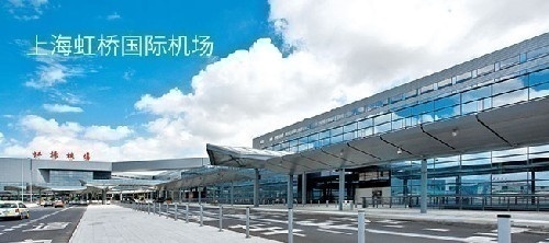 上海机场安检培训+就业