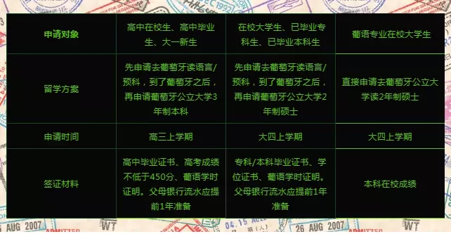 15159324-ce7b8981aaa3bfb4.webp.jpg