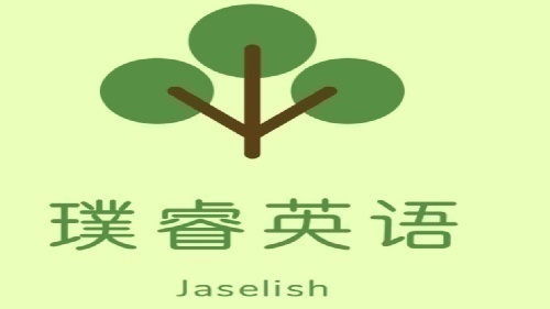 ӢȫѰӢ