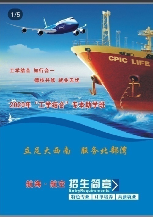 贬񺽺