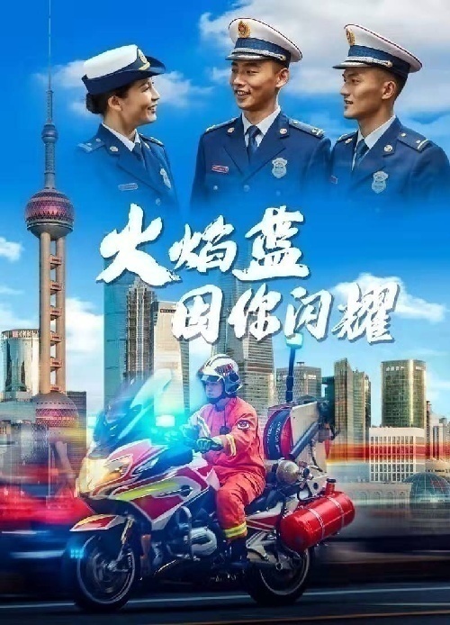 ɽżѧԺУ