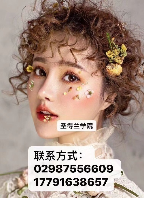 ʥױѧԺױγȫ