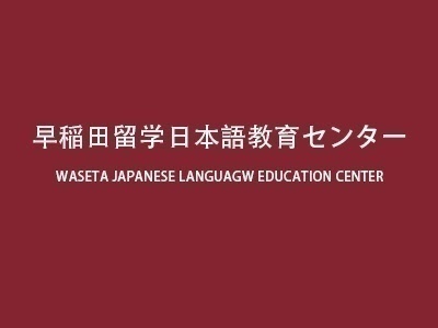 絾ѧձѧУ