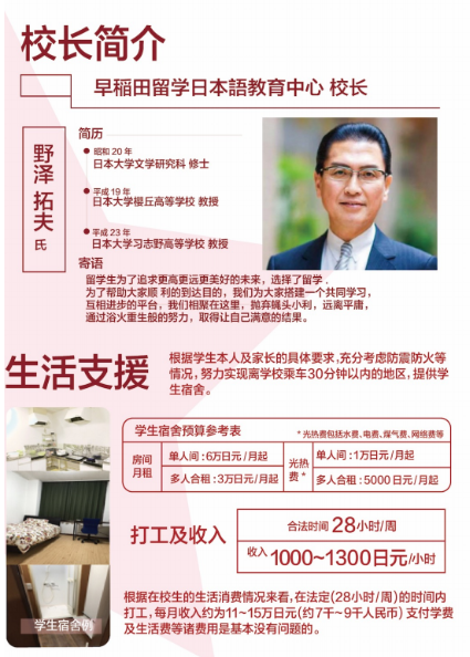 微信截图_20200316103642.png