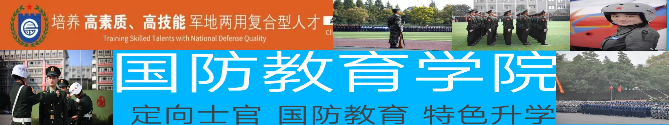 微信图片_20200318223500.jpg