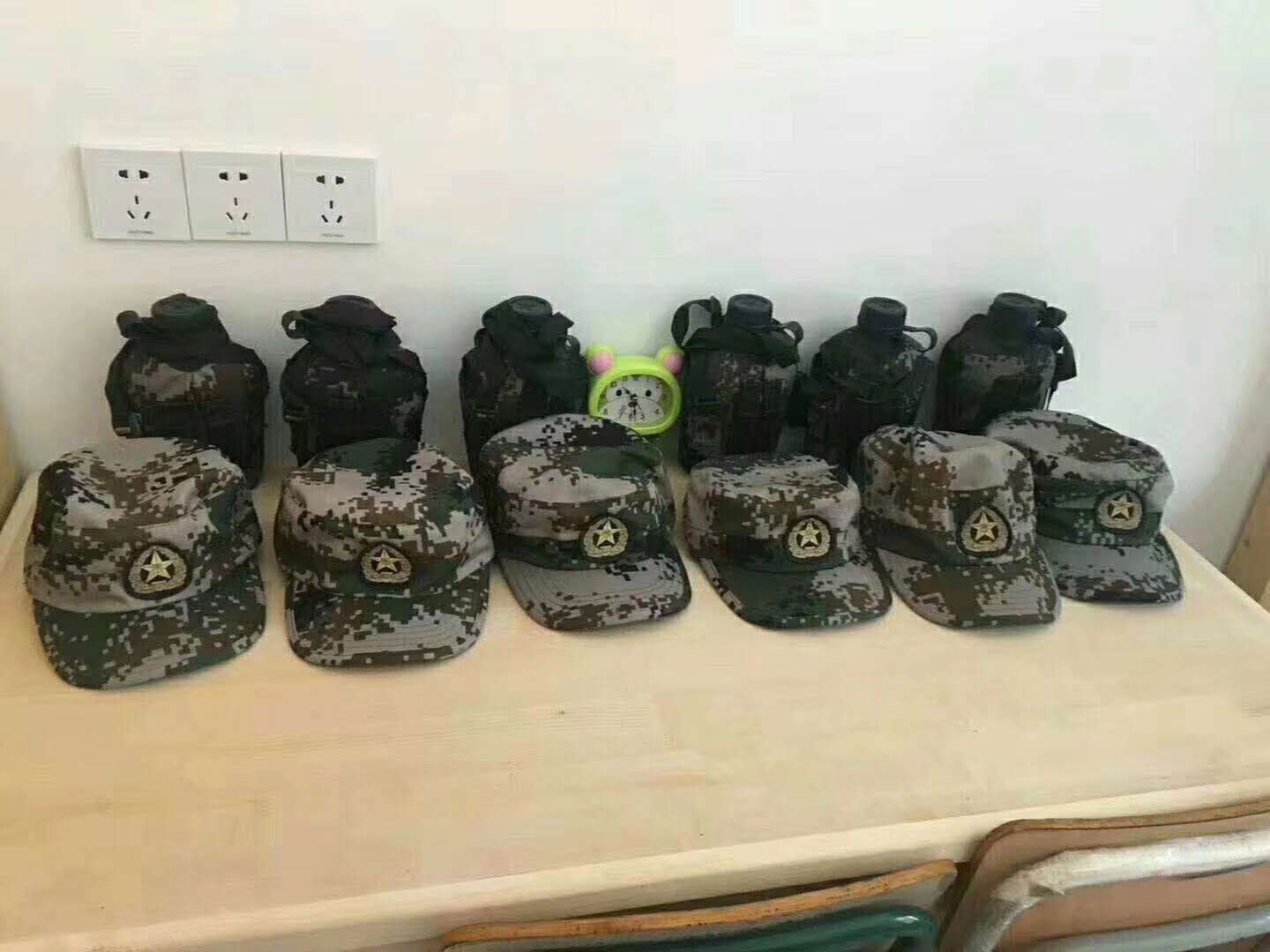 微信图片_20200318223345.jpg