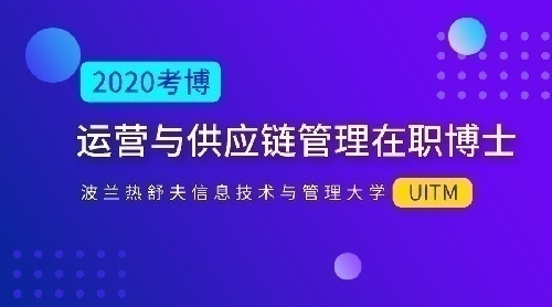 UITMѧӪ빩Ӧְʿ