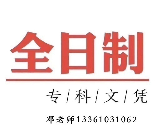 2020пǻҽѧרҵٴҽѧ