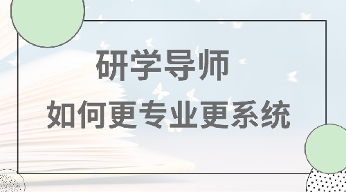 ѧʦλѵȫļϻ