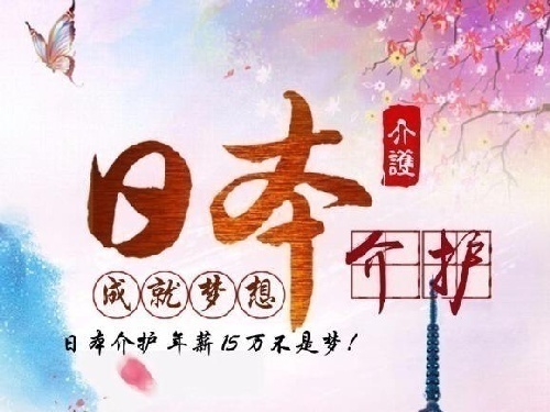 ϴѧ̫ѧԺȫѲҽƽ黤ϰĿ