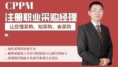 2020CPPMעְҵɹд