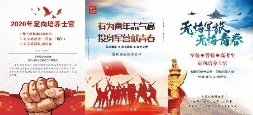 2020궨ʿѵ