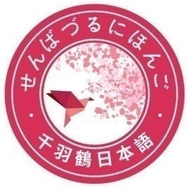 Ϻǧȫ߿ѵ