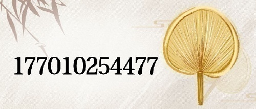 ҵȫʦļ