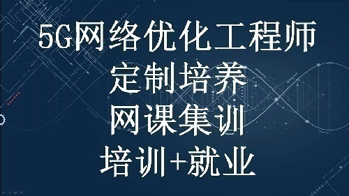  5GŻʦ ѵ+ҵ