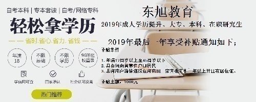 2021˴רƣרҽѧ