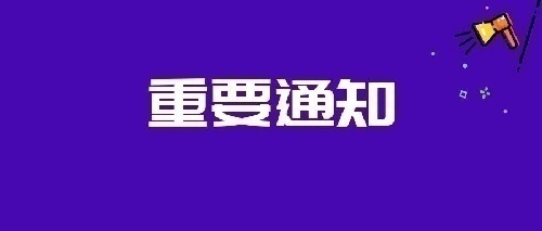 Ĵ˸߿Уʱ