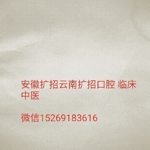 2020пǻҽѧ