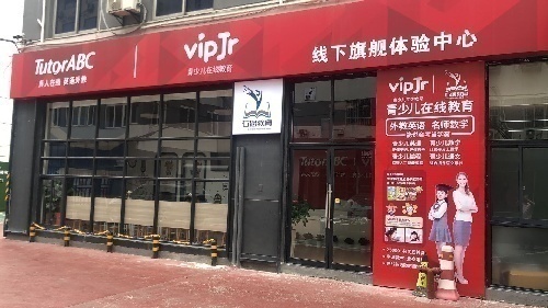 Ҷ·Уݵ