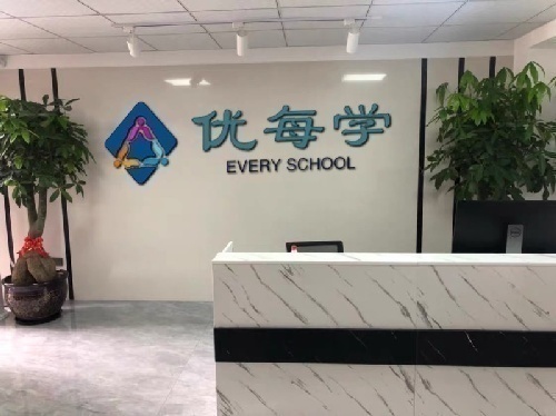 ÿѧҳwebǰ˿ѵȫ