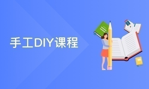 ĻױѵֹDIYγ