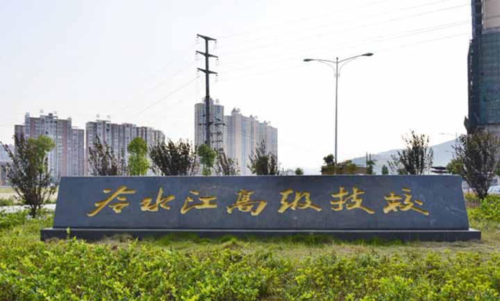 2Q== (1).jpg 2Q== (1).jpg