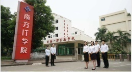 麣һְʵѧУ2021괺ԤưļרҵŶ