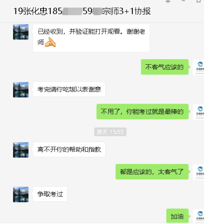 ͼƬ 4.png