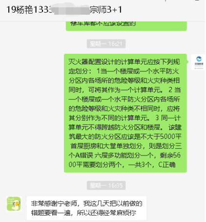ͼƬ 5.png