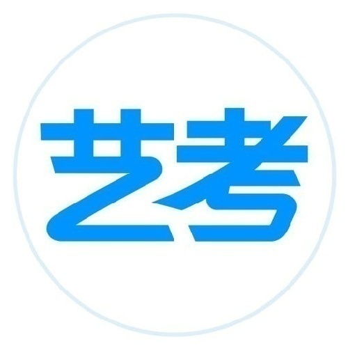 ýտ