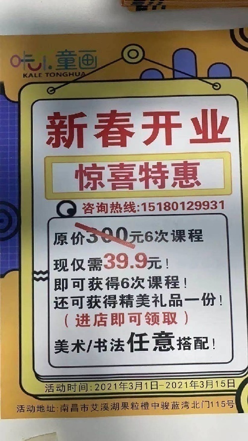 ͯ