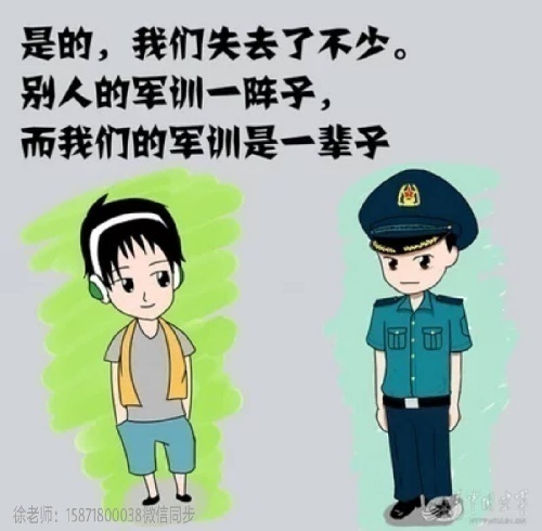 ʿ