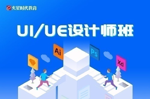 ui߼ʦγ