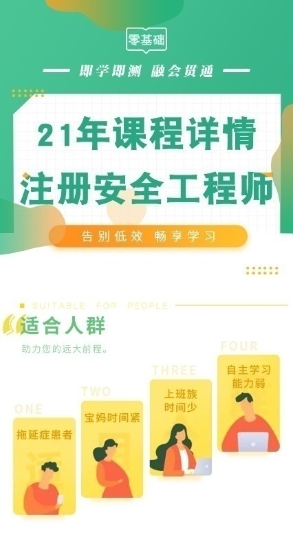 Ӯѧ豣人Ƽ޹˾