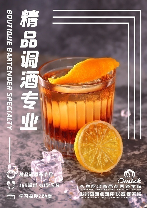 ŷѧԺ | Ʒרҵ2