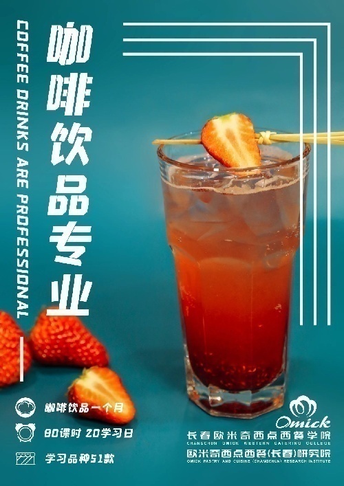 ŷѧԺ | Ʒרҵ1