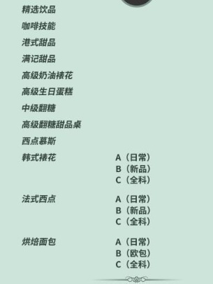 豦決Ŀ