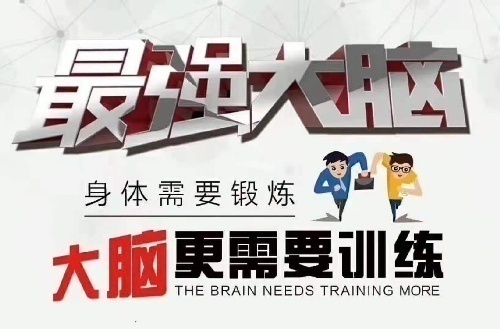 Чѧϰ䷽ѵ